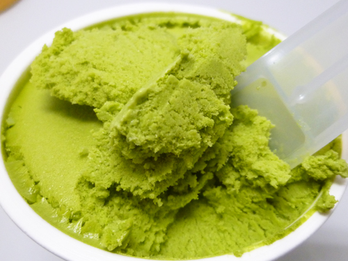 【みるく工房飛鳥】西井牧場の大和茶アイスクリーム_c0152767_22302279.jpg