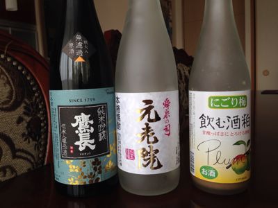 鴨鍋パーティ 2014_f0134268_1554164.jpg