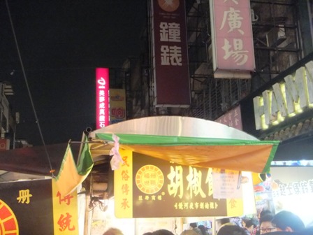 b0243169_23434760.jpg