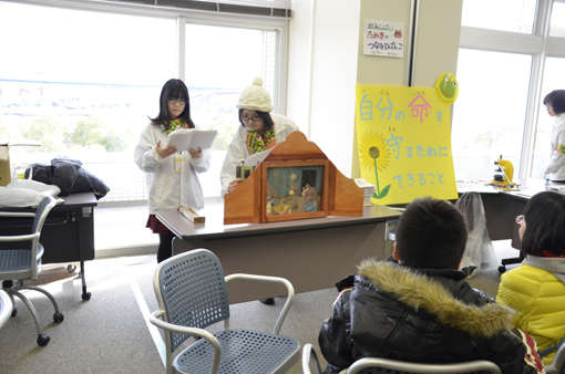 HAT神戸連携防災イベント「イザ！美かえる大キャラバン！2014」_c0036272_1959849.jpg