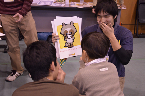 HAT神戸連携防災イベント「イザ！美かえる大キャラバン！2014」_c0036272_20344953.jpg