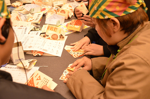 HAT神戸連携防災イベント「イザ！美かえる大キャラバン！2014」_c0036272_21145239.jpg
