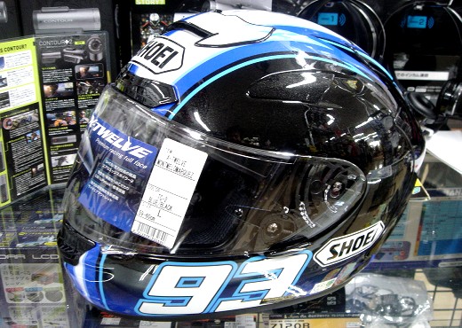 マルケスのレプリカヘルメット入荷！_b0163075_884732.jpg