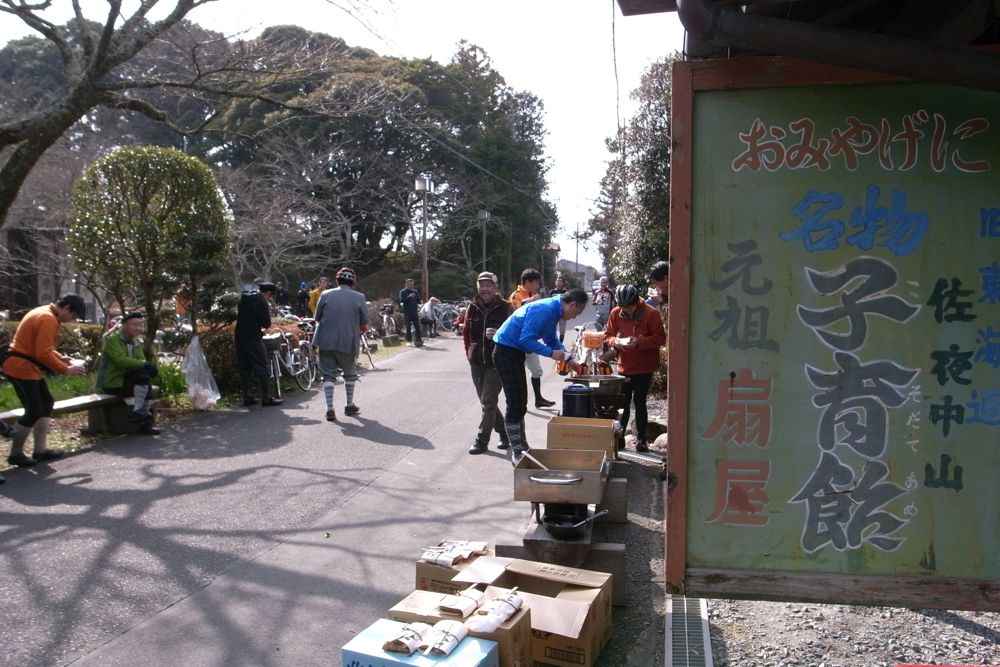 f0124378_23293531.jpg