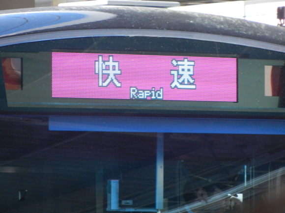 d0224990_20503555.jpg