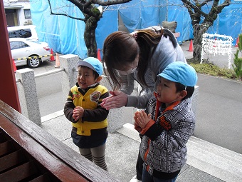 豊洲園　はじめての初詣_a0267292_1265057.jpg