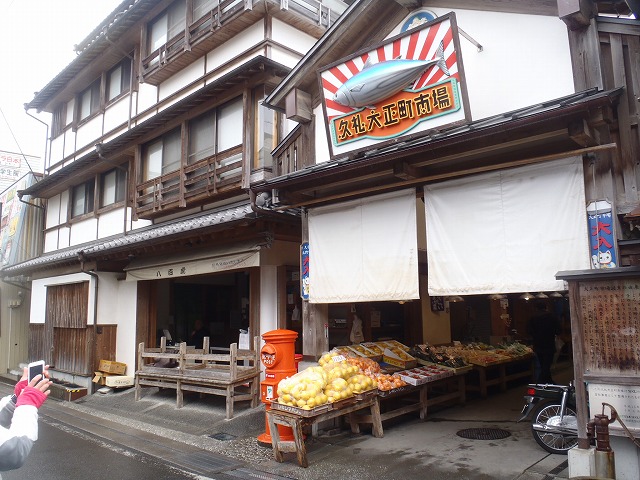 石鎚山~四国遊食!_c0147398_1156369.jpg