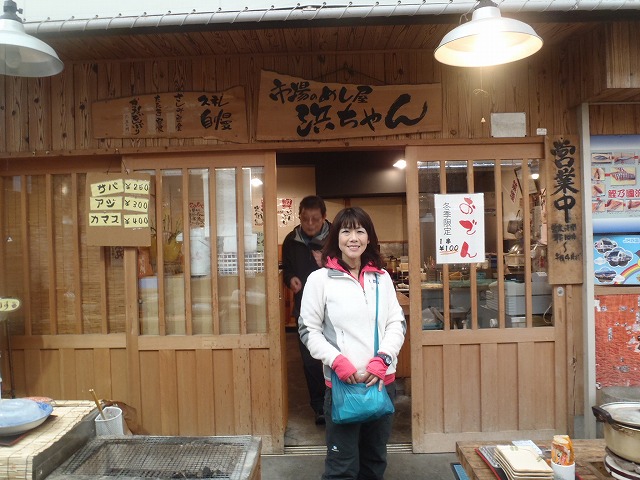 石鎚山~四国遊食!_c0147398_11572084.jpg