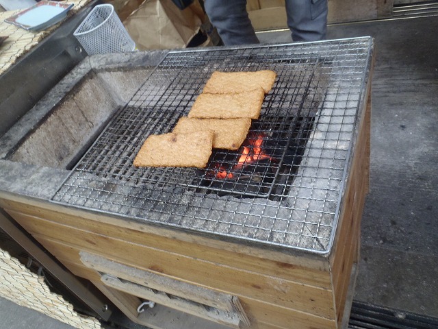 石鎚山~四国遊食!_c0147398_11575439.jpg