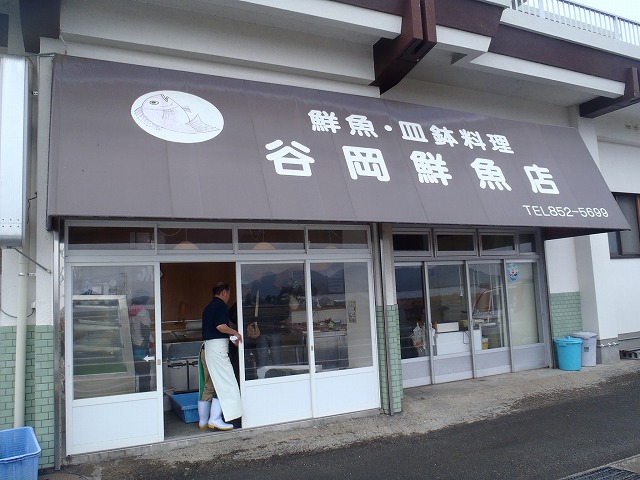石鎚山~四国遊食!_c0147398_11584181.jpg