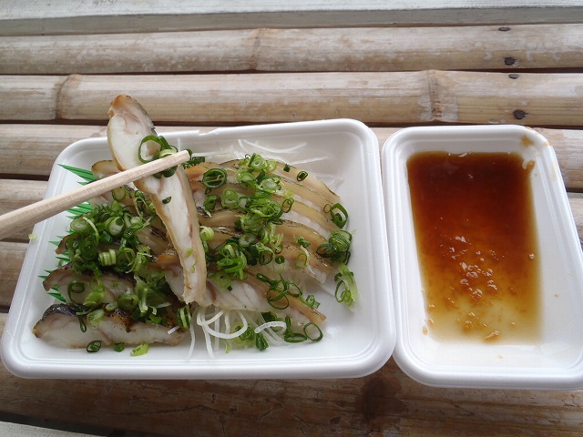 石鎚山~四国遊食!_c0147398_1159237.jpg