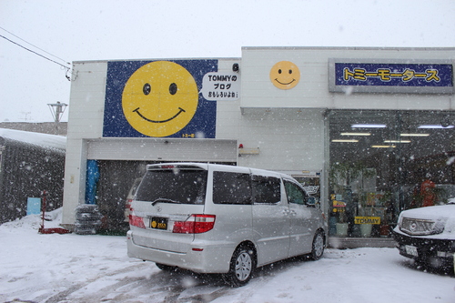 b0127002_2002065.jpg