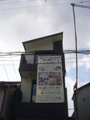 d0160304_16444149.jpg