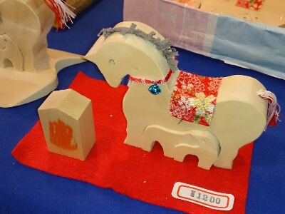e0252905_832584.jpg
