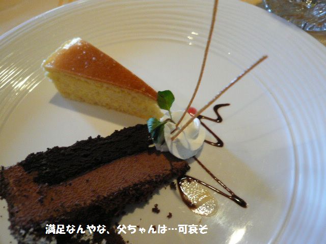 e0094407_0212356.jpg