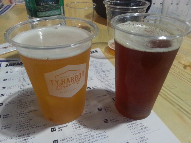 2/2 JAPAN BREWERS CUP FESTIVAL 2014 @ 横浜大さん橋ホール_b0042308_236512.jpg