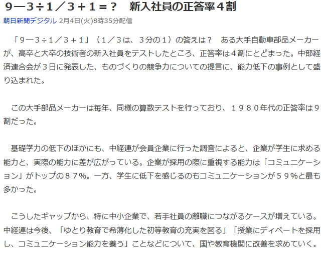 c0066514_1405654.png