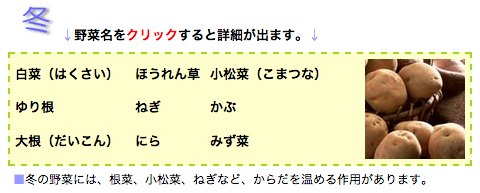 e0142917_21271718.png