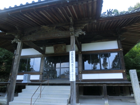 小豆島遍路に行ってきました11 74番 円満寺 54・51番出直しッス_e0008223_2224382.jpg