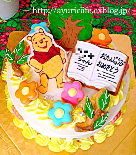 くまのプーさんケーキ Ayuria Happy Studio