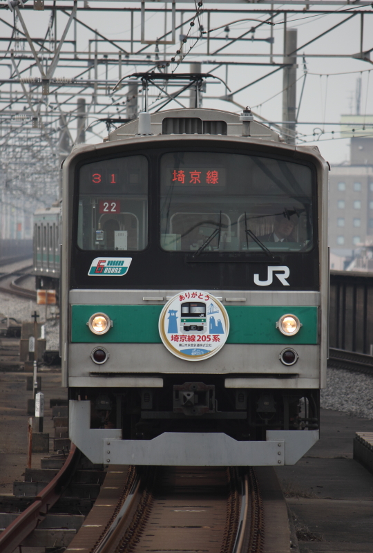 f0275726_1223677.jpg