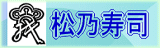 a0230128_2392687.gif