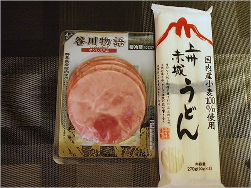 e0022839_1239.jpg