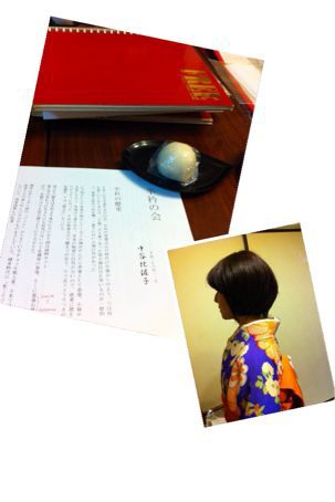 140204 立春 半襟の会_f0164842_20234421.jpg