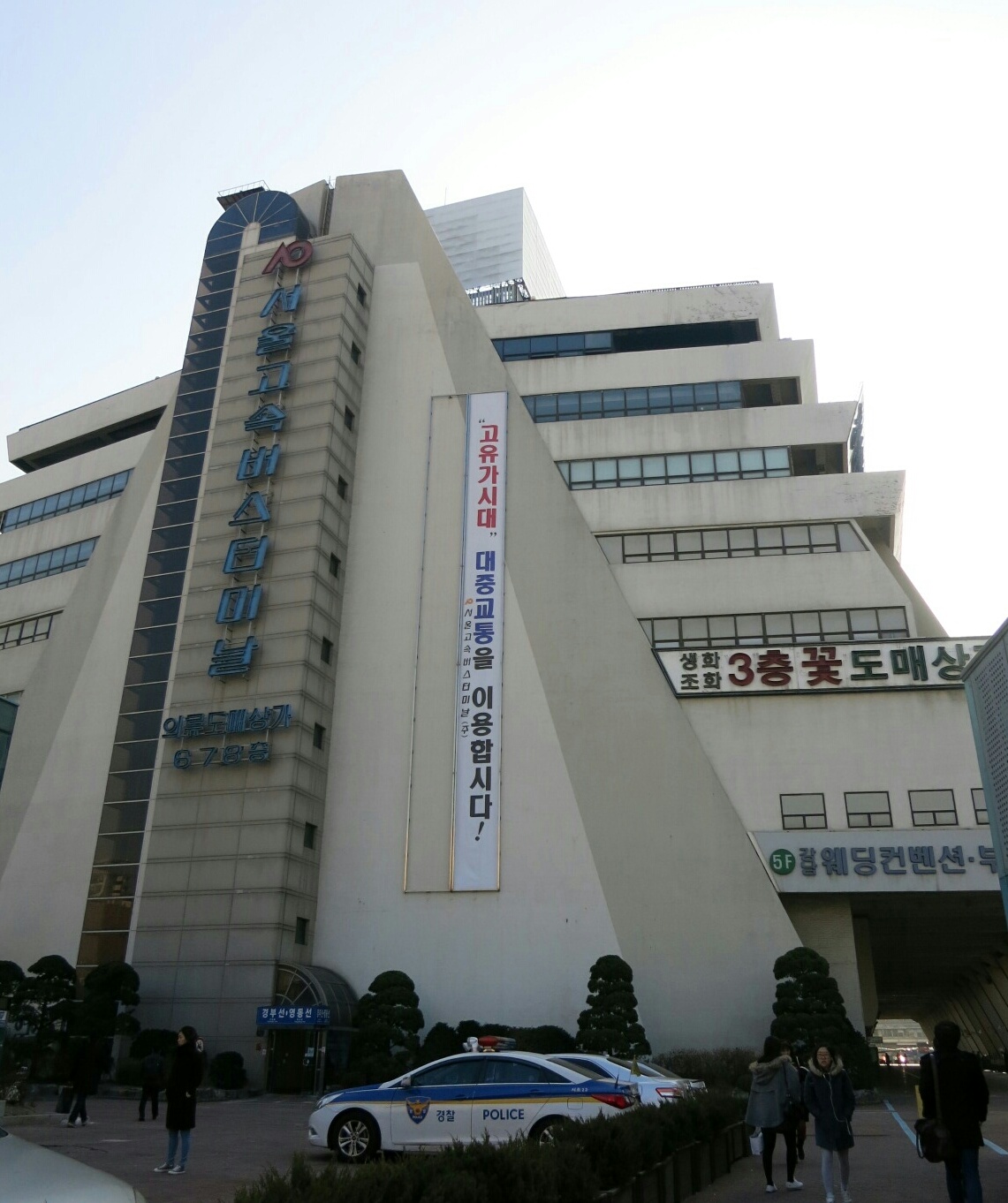 f0236260_0472797.jpg