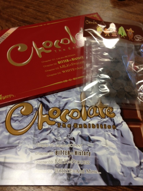 サロン・ド・ショコラとチョコレート展_e0045565_1747592.jpg