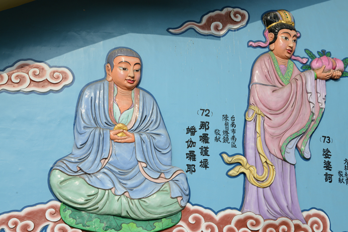 死ぬまでに行きたい珍スポット!麻豆代天府(台湾)_e0171573_22575565.jpg