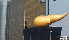 e0212073_10263740.jpg