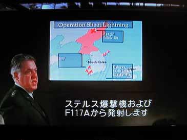 戦争詐欺ビジネスと踊る「インディアン」?_c0139575_18385715.jpg