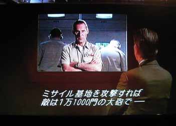 戦争詐欺ビジネスと踊る「インディアン」?_c0139575_18395397.jpg