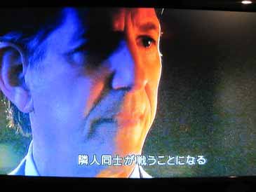 戦争詐欺ビジネスと踊る「インディアン」?_c0139575_18424453.jpg