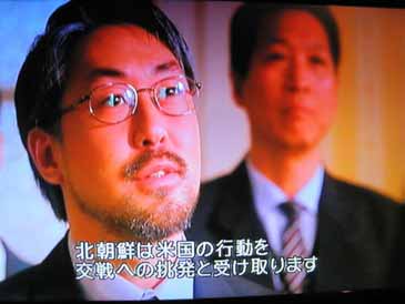 戦争詐欺ビジネスと踊る「インディアン」?_c0139575_18463527.jpg