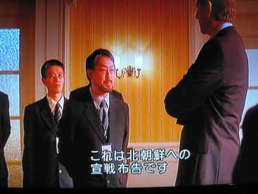 戦争詐欺ビジネスと踊る「インディアン」?_c0139575_18471223.jpg