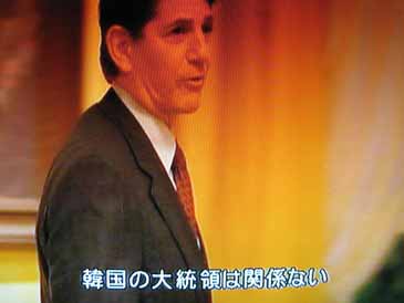 戦争詐欺ビジネスと踊る「インディアン」?_c0139575_18493740.jpg