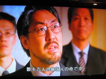戦争詐欺ビジネスと踊る「インディアン」?_c0139575_18535563.jpg