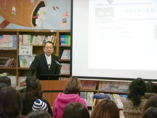 陣屋小子育て講座 惣三郎