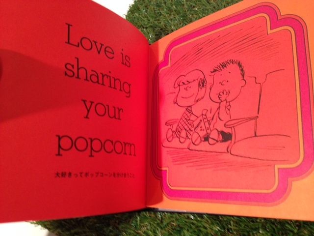 バレンタインにおすすめ スヌーピーの大好きって手をつないで歩くこと 絵本からはじまるすてきな暮らし Ardour バレンタインにおすすめ スヌーピーの大好きって手をつないで歩くこと 絵本からはじまるすてきな暮らし Ardour