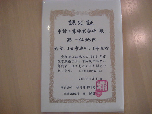 f0162000_1652872.jpg