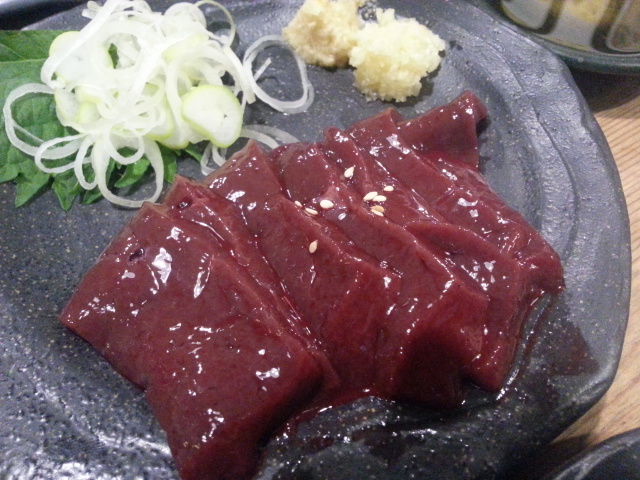 2/2 宮川橋もつ肉店@野毛_b0042308_23595449.jpg