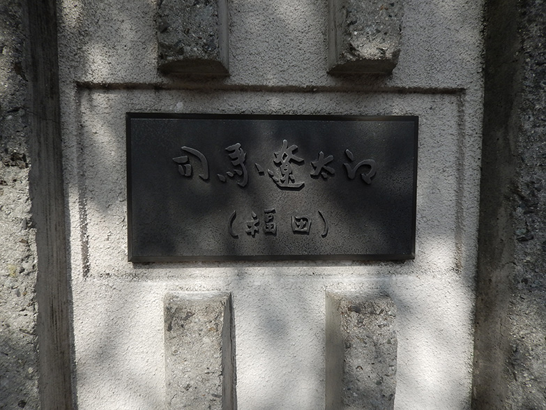e0158128_20554435.jpg