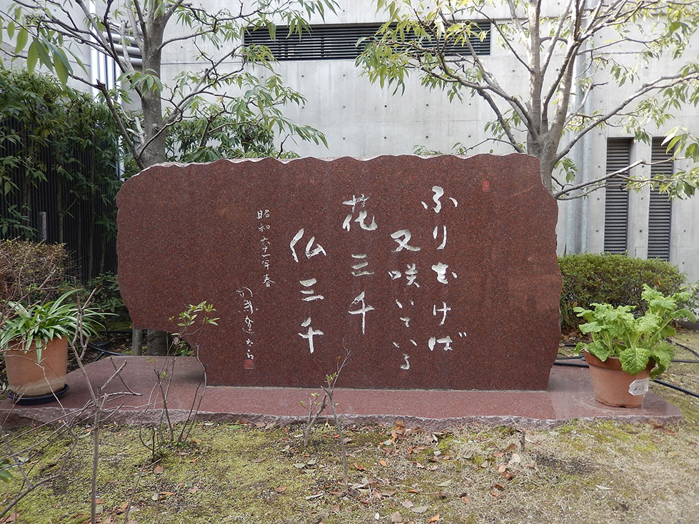 e0158128_218337.jpg