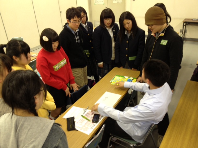中高生ディレクターズのホームページができました!_a0290929_19530954.jpg