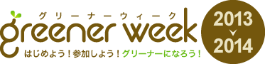 b0160040_0191788.png
