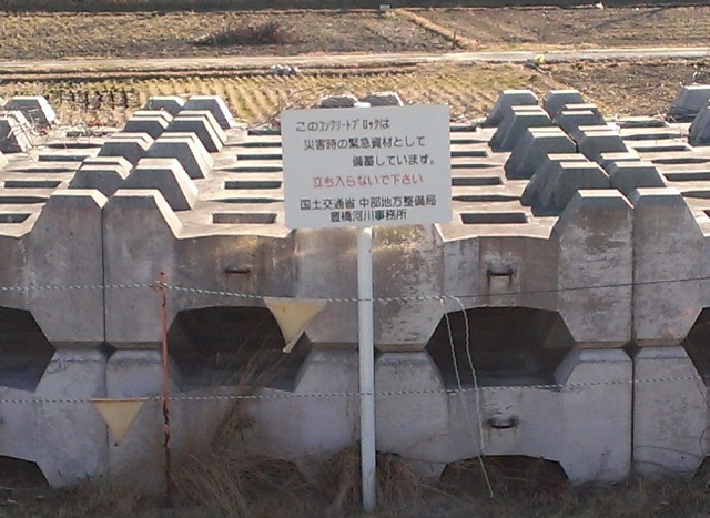 e0118846_16183632.jpg