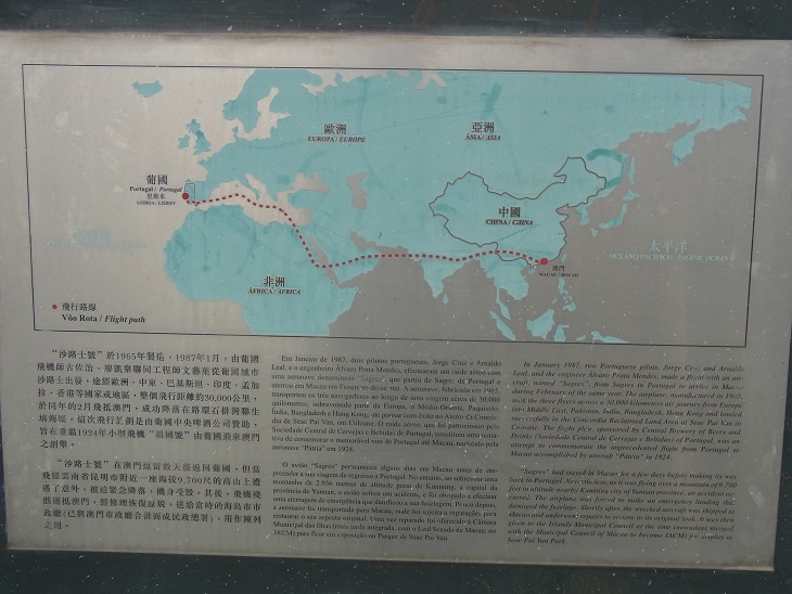 c0164052_763664.jpg
