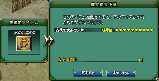 b0164357_23211309.png
